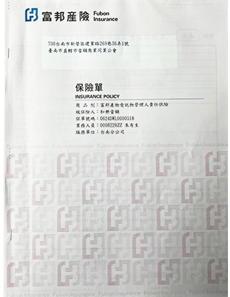 台南借貸,台南借錢,汽車借貸,汽車借款,房屋借貸,機車借貸,機車借款,台南房屋借款,台南汽車借款,台南當舖借錢,台南借貸,台南房屋借款,房屋借貸,房屋借款,當舖借錢,當鋪借錢,台南市當鋪,台南合法當舖,合法當舖,當鋪,台南當舖推薦,台南當鋪推薦,台南當鋪,台南當舖,台南當舖借錢,汽車貸款,汽車借款,貸款車增貸,汽車借款免留車,當鋪汽車借款,當舖汽車借款,台南汽車借款,當舖免留車,東區當舖,東區當鋪,台南汽車借款免留車,個人現金借款,房屋貸款,上班族借款,房貸推薦,房屋土地二胎,台南當舖推薦,台南推薦當鋪,自營商貸款,營登借貸,公司工廠借款,當鋪利率,機車貸款,房屋貸款,台南房屋借錢,房貸增貸,土地房屋借貸,現金周轉,房屋借款,土地二胎,房屋增貸,房子增貸,二胎貸,三胎,黃金借款,黃金借貸,黃金週轉,汽車借錢,臺南借貸,臺南借錢,臺南房屋借款,臺南汽車借款,臺南當舖借錢,臺南借貸,臺南房屋借款,臺南市當鋪,臺南合法當舖,臺南當舖推薦,臺南當鋪推薦,臺南當鋪,臺南當舖,臺南當舖借錢,臺南汽車借款,臺南汽車借款免留車,臺南當舖推薦,臺南推薦當鋪,臺南房屋借錢